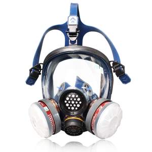 Masques respiratoires pour les radiations nucléaires, peinture au pistolet, protection complète du visage, <span class=keywords><strong>masque</strong></span> à gaz - Product Image 2