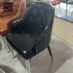 Elegant And Comfortable Bar Lounge Restaurant <strong>Bucket</strong> Dining Arm <strong>Chair</strong> - Product Image 4