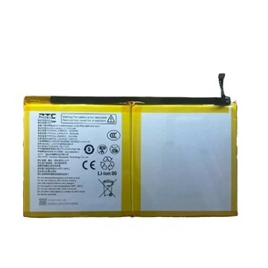 Batería de Litio Recargable para Teléfonos Móviles, <span class=keywords><strong>Modelo</strong></span> <span class=keywords><strong>ZTE</strong></span> - Product Image 2