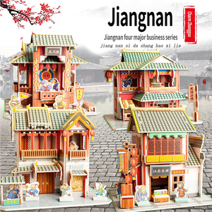 Rompecabezas 3D de construcción DIY para niños, juguete educativo temprano de papel, ensamblaje hecho a mano, regalo creativo para niños - Product Image 2