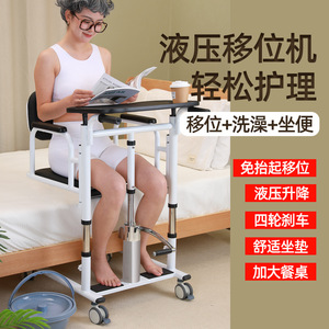 เครื่องย้ายผู้ป่วยไฮดรอลิกสำหรับผู้สูงอายุที่นอนติดเตียง ปรับระดับความสูงได้ พร้อมเบรกสี่ล้อ - Product Image 1
