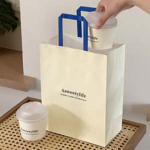 Sacs en papier kraft écologiques recyclables personnalisés avec poignées, style classique, pour l'emballage alimentaire et de gâteaux en supermarché, pour les promotions - Product Image 3