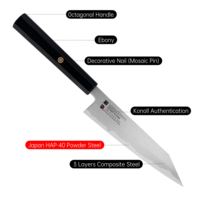 Konoll 210mm argenté teinture Kirisuke couteau japon HAP-40 Core couteau de cuisine haut de gamme avec manche en ébène