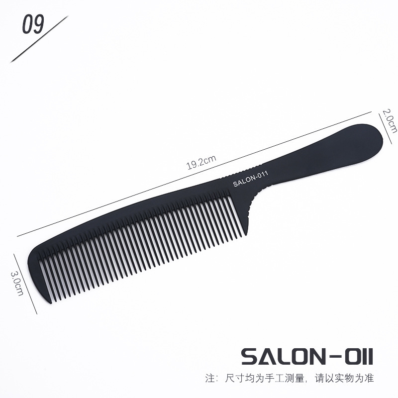 salon-0011
