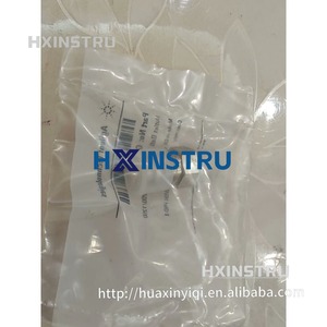 Vanne à bille de sortie Agilent G1312-60067, 600 bars, pour pompes HPLC 1100/1200/1260 hx1 - Product Image 1