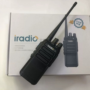 Radio Walkie Talkie Profesional Iradio con Batería Recargable de 4500mAh, Alcance de 5km-10km, Anti-interferencia, Portátil - Product Image 1