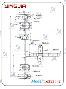<span class=keywords><strong>Trailer</strong></span> <span class=keywords><strong>Container</strong></span> Phía Sau Khóa Cửa Phụ Tùng Xe Tải - Product Image 5