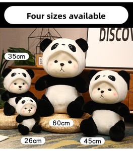 Orsacchiotto di Peluche Personalizzabile all'Ingrosso, Stile <span class=keywords><strong>Panda</strong></span>, Orso Lina Imbottito in Cotone PP, Regalo di Compleanno con Orecchie Mobili - Product Image 6