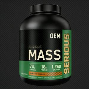 Aislado de Proteína de Suero Premium, Creatina Monohidrato, L-Carnitina, Electrolitos en Polvo, Productos de Belleza para Adultos, Crecimiento Muscular, Gimnasio - Product Image 3