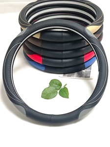 Housses de volant minimalistes et discrètes en gros à prix compétitif avec livraison rapide - Product Image 3