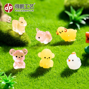 Figuras de Animales del Zodiaco en Miniatura de Resina, Adornos Lindos para Coche o Escritorio - Product Image 3