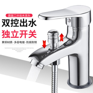 <span class=keywords><strong>Robinet</strong></span> de lavabo promotionnel en laiton, mitigeur à poignée unique avec cartouche céramique, <span class=keywords><strong>robinet</strong></span> à poser sur table - Product Image 4