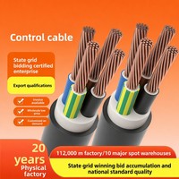 Câble de commande KVVP standard GB personnalisé par le fabricant, modèle ZC-KVVP2-22, 2/3/4 conducteurs, conducteur en cuivre nu de 106 mm, conforme aux normes