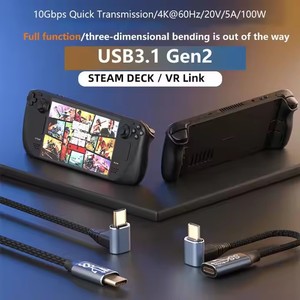 4k 60Hz Upright Bend Type C Mâle à Type C Femelle 10Gbps Câble de Données USB3.1 PD100W Adaptateur de Câble de Charge Super Rapide pour <span class=keywords><strong>Steam</strong></span> Deck - Product Image 5