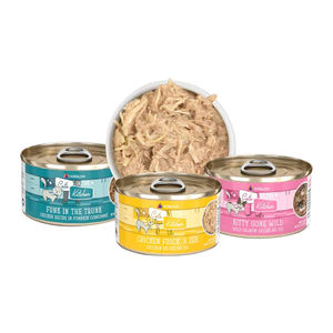 Proveedor profesional, 85g, comida enlatada húmeda, golosinas para mascotas, gelatina para gatos/lata de comida de caldo - Product Image 2