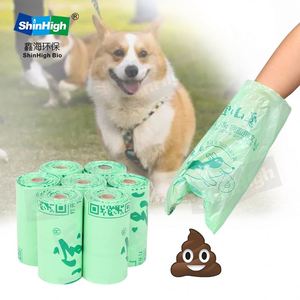 Sacs à déjections canines biodégradables sans odeur, portables et légers, en plastique compostable, produits de nettoyage pour animaux de compagnie - Product Image 3