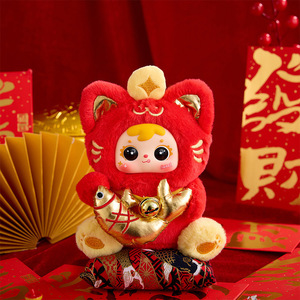 Three Little <b>Cats</b> <b>Plush</b> Blind Box 11cm-30cm Cute Toy Gift for Girls and Kids - Product Image 3