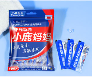 Superdeer – Lot de 100 cure-dents dentaires jetables classiques, emballés individuellement, avec fil UHMWPE et manche en PLA - Product Image 2