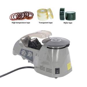 Оптовая продажа, RT-3700 Электрический карусель, автоматический диспенсер для ленты <span class=keywords><strong>Zcut</strong></span> <span class=keywords><strong>870</strong></span>, машина для резки круглой ленты - Product Image 4