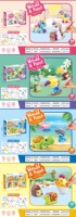 Kit de moulage et de peinture 3D Licorne DIY en plâtre de Paris avec 6 figurines d'animaux sauvages – Artisanat créatif et éducatif