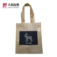 Sac à Bandoulière en Lin Robuste Écologique Imprimé Personnalisé, Promotions d'Épicerie Portables, Publicité, Sac à Provisions Recyclé Enduit