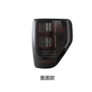 <b>Plug</b>-and-Play Rear Lamp Assembly Upgrade New Car Tail <b>Light</b> DRL for F150 2008-2014 for F-150 Lens Tail <b>Light</b> P - Product Image 6