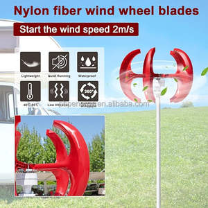 Aerogenerador de Eje Vertical de 12V/24V con Linterna de Color Personalizado, Generador de 500W para una Salida Estable para Cámaras de Seguridad Remotas - Product Image 2