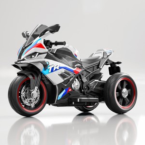 <span class=keywords><strong>Moto</strong></span> électrique classique 12V à double moteur pour enfants, 3 roues stables, musique, lumières LED, jouet à roulettes pour l'extérieur A1-3 - Product Image 3