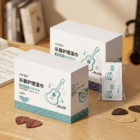 Custom Guitar String Oil Wipes Instrument Care String Rust Removal Fingerboard Oil Maintenance Cleaning Cloths
