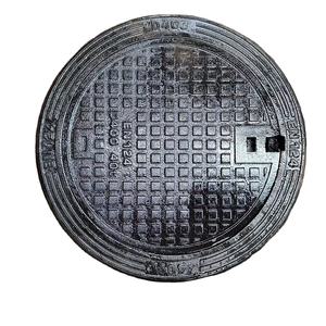 라운드 연성 철 700x700 맨홀 커버 미끄럼 방지 및 차단 방지 기능 고밀도 EN124 - Product Image 1