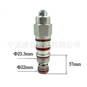 Vanne d'équilibrage à cartouche filetée hydraulique JCB 315 bars 40 L/min en acier au carbone pour le contrôlement de pression des grues et l'équilibrage - Product Image 4