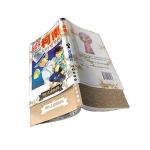 GIGO ซอฟท์ปกสีดำและขาวเต็มรูปแบบ,สำหรับพิมพ์หนังสือการ์ตูน Cook ทำจากการ์ตูนออกแบบได้ตามต้องการ - Product Image 2