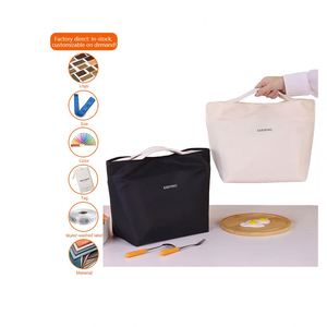 Sac à lunch portable avec fermeture éclair, léger, imperméable, en aluminium, pour les employés de bureau et les étudiants - Product Image 1
