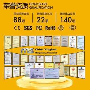 <span class=keywords><strong>Borax</strong></span> / <span class=keywords><strong>Polvo</strong></span> de <span class=keywords><strong>Borax</strong></span> / <span class=keywords><strong>Polvo</strong></span> de <span class=keywords><strong>Borax</strong></span> Decahidratado, Fabricante Chino, <span class=keywords><strong>Precio</strong></span> de Venta al por Mayor de Productos Químicos Industriales, <span class=keywords><strong>Borax</strong></span> en Turquía - Product Image 4