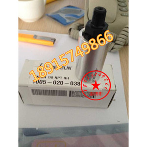 ข้อต่อโรตารี่ Deublin ขนาดรู 10 มม. สแตนเลส หมุนได้ 360 องศา ข้อต่ออเนกประสงค์ - Product Image 1