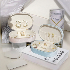 กล่องใส่เครื่องประดับขายส่ง กล่องแหวนพร้อมโลโก้สั่งทำ กล่องเก็บสร้อยคอ กล่องของขวัญเครื่องประดับกำมะหยี่ กล่องใส่เครื่องประดับหนังสำหรับเดินทาง - Product Image 1