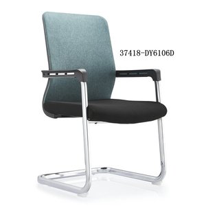 Chaise de bureau moderne et confortable en mesh 37418-DY6106B/DY6106C/DY6106D - Product Image 5