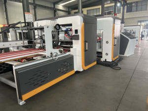 全自动瓦楞纸箱折叠糊合缝合机 折叠糊合缝合机 折叠糊合缝合机 - Product Image 4