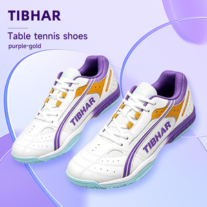 Zapatos de Tenis de Mesa Profesionales de Alta Calidad de la Marca <span class=keywords><strong>TIBHAR</strong></span>, Modelo 01922, Color Morado y Dorado, Zapatos Portátiles y Duraderos al por Mayor - Product Image 2