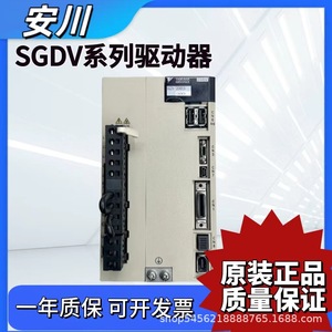 Yaskawa ตัวควบคุมมอเตอร์20A SGDV-COA32DA 400V เซอร์โว IP20 - Product Image 5