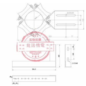 Dispositivo guía tipo A general para cadena compensadora de elevador, velocidad nominal 50, capacidad de carga 2000 - Product Image 3