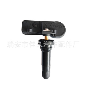Yoshihisa <b>Tpms</b> Sensor 28103Aj00A External 433Mhz For Subaru - Product Image 2