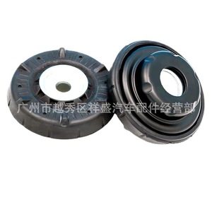Chevrolet Cruze Shock Absorber <b>Top</b> Mount 13505131 <b>PVC</b> Rubber Replacement Part - Product Image 1