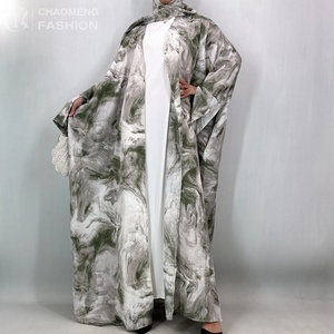 Colección de Abayas con Estampado de Acuarela Modesto y Sereno, Silueta Fluida con Hiyab a Juego 1476 # - Product Image 3