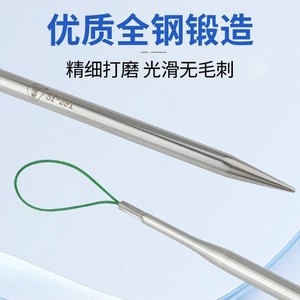 Bodkin Metal <b>Threading</b> <b>Tool</b> 1 Size Hand Sewing Needle European Style - Product Image 4