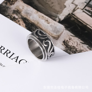 Rotatable Retro Minimalist Men's <b>Titanium</b> Steel <b>Ring</b> Sunflower Pattern SA959 Gift Jewelry - Product Image 5