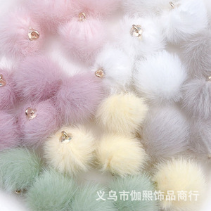 Llavero de piel sintética con colgante de bola de felpa de Yiwu de 18 mm, adorno para coche, unisex, diseño de zorro de nueve colas, primavera 2023 - Product Image 1