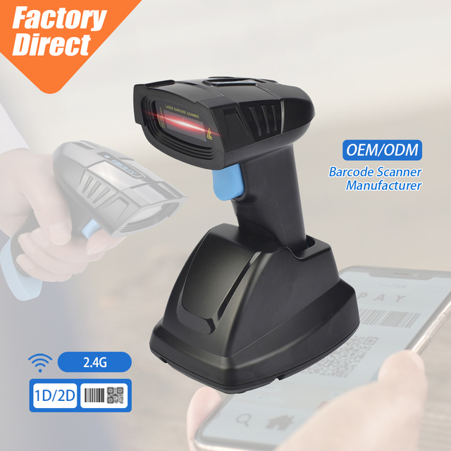 Two Year Warranty 2.4G Wireless Handheld 2D Barcode Scanner Hands Free Bar Code Reader