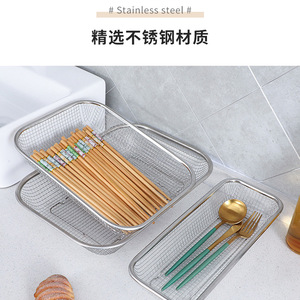 Stainless Steel Storage <b>Basket</b> Square Durable Food Container <b>Vegetable</b> Washing Drain <b>Basket</b> Household Kitchen Use - Product Image 4