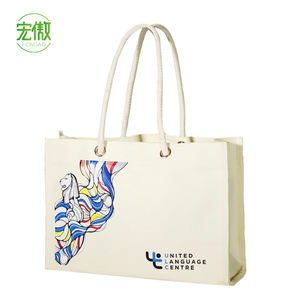 Hong'ao Durable réutilisable <span class=keywords><strong>toile</strong></span> coton sac fourre-tout personnalisé imprimé Logo ruban poignée personnalisé usage quotidien promotionnel cadeau sac - Product Image 5